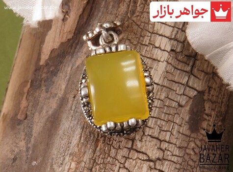 مدال نقره عقیق [شرف الشمس] - 39681
